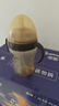 贝因美大宝宝吸管奶瓶婴儿PPSU断奶奶瓶一岁以上12月+双手柄重力球300ml 实拍图