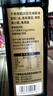 千禾 有机酱油 黑豆生抽 500mL【有机 特级品质】零添加粮食酿造 实拍图