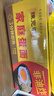 陈克明面条  非油炸波纹面家庭蛋面1.1kg 火锅面泡面鸡蛋挂面整箱 实拍图