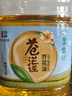 苍茫谣（CangmangYao）【保真菜籽油】金奖芥花油非转基因物理压榨低芥酸5L食用油农垦 实拍图