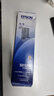 爱普生（EPSON）原装色带LQ-630k 610K LQ-615K 615KII 635K 730K 735K 80kf 82kf 针式打印机S015290带框黑色带芯 色带架/框【安装方便 装机即 实拍图