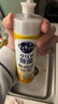 花王（KAO）浓缩洗洁精小瓶220ml*3瓶 迷你便携装进口洗碗液餐具洗涤灵清洁剂 实拍图