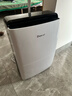 德业（Deye）除湿机/抽湿机 除湿量20升/天 家用轻音地下室干燥除潮吸湿器干衣机 京东小家智联 DYD-X20A3 实拍图