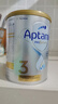 爱他美（Aptamil）白金澳洲版 幼儿配方奶粉 3段(12-36个月) 900g 3罐箱装 实拍图