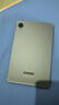 酷比魔方掌玩mini 2 4G平板电脑安卓全网通  8.4英寸学习游戏pad高清显示屏 八核处理器 灰色 8GB+128GB 实拍图