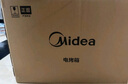 美的（Midea）多功能家用电烤箱30升 机械式操控 专业烘焙易操作 烘烤蛋糕面包PT3031 实拍图