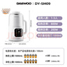 大宇（DAEWOO）破壁机家用豆浆机 1L微压2-3人食全自动轻音五谷杂粮免煮免手洗榨汁料理辅食 白色SM09国家补贴 实拍图