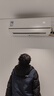 海尔（Haier）空调 麦浪舒适风 1.5匹 一级能效变频 冷暖两用 舒适风空调挂机 国家补贴 以旧换新 KFR-35GW/E2-1 实拍图