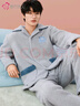 都市丽人睡衣男套装情侣加厚翻领刺绣米粒绒珊瑚绒宽松家居服4H2101 实拍图
