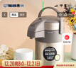 虎牌（TIGER） 保温壶不锈钢气压式热水瓶大容量水壶MAA-A22C 香槟金N 2.2L 实拍图