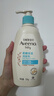 艾惟诺（Aveeno）艾维诺润肤乳露 婴儿童身体乳保湿补水滋润干痒宝宝儿童面霜354g 实拍图