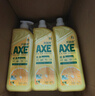 斧头牌（AXE）柠檬护肤洗洁精1.18kg*3瓶7.08斤家庭装 可洗果蔬不伤手 实拍图