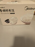 美的（Midea）电饭煲家用1-2人智能IH立体加热大火力电饭锅迷你多功能预约煮小米粥2L玄钢鼎釜CFB2060H品牌官方 实拍图