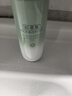 佰草集新玉润保湿补水乳套装(保湿菁华露75ml+保湿菁华水150ml)面部护肤 实拍图