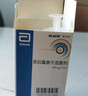 【原研进口】克拉仙 克拉霉素干混悬剂 5ml:0.125g*60ml/盒 晒单实拍图