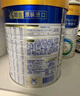 美素佳儿（Friso）皇家幼儿配方奶粉 3段（1-3岁幼儿适用）800g 乳铁蛋白 (新国标) 实拍图