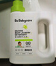 babycare婴儿洗衣液宝宝专用儿童酵素去污清洁剂清洗液（3.1L+2西柚皂） 实拍图