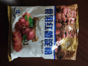 古松烘焙原料红薯淀粉500g甘薯淀粉勾芡调味品地瓜番薯粉一斤始于1998 实拍图