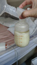 贝亲（Pigeon）PPSU宽口径防胀气奶瓶240ml L号奶嘴 6个月+ AA192 实拍图
