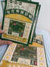 宝芝林 PO CHI LAM香港 颈椎病肩颈肩周炎专用热敷贴膏颈部压迫神经膏药贴 实拍图