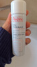 雅漾（Avene）舒泉调理喷雾50ML*3便携定妆补水保湿敏肌爽肤化妆水小喷圣诞礼物 实拍图