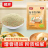 银京包子饺子料100g 袋装 富昌调味料 炒菜调馅拌馅调料调味品 实拍图