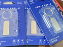 爱国者（aigo）16GB USB2.0 U盘 办公电脑U盘 投标u盘U268 小巧便携金属优盘 实拍图