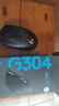罗技（G）G304无线鼠标游戏电竞轻质便携宏编程自定义网吧台式笔记本电脑吃鸡绝地求生LOL G304 黑色 实拍图