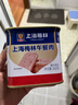 梅林午餐肉罐头340g*3火腿火锅搭档食材中粮出品(新老包装交替发货） 实拍图