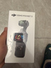 大疆 DJI Osmo Pocket 3 标准版 一英寸口袋云台相机 OP灵眸手持数码相机 旅游vlog 便携美颜摄像 实拍图