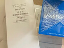 伊贝诗【七夕情人节礼物】 新凝萃弹润护肤品套装补水保湿紧致淡化细纹 【新升级3.0版本】洁面水乳霜 实拍图