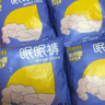 倍舒特眠眠裤 棉柔夜用防漏裤型卫生巾M-L码20条80-130斤京东自营安睡裤 实拍图