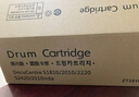 京呈适用富士施乐docucentre s2110 S2010 S1810粉盒S2520墨盒S2320施乐2011硒鼓 原装再生单支12000页 实拍图