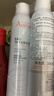 雅漾（Avene）舒泉喷雾300ML*2补水保湿爽肤柔肤湿敷化妆水舒缓敏肌大喷礼物 实拍图