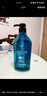 蜂花生姜健发啤酒花洗发露男士女士去油蓬松柔顺洗发水750ml 实拍图