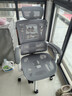 南皇人体工学办公椅电竞椅久坐打游戏办公室椅子久坐不累人工力学座椅 镂空双背白-3级杆-尼脚-带搁脚-155°任意后躺 120-155度(含) 联动扶手 实拍图