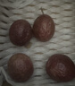 京鲜生 广西紫皮百香果 3斤装 约18-21粒 单果约70g 酸甜风味 新鲜水果 实拍图