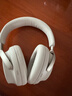 BOSE【政府补贴】QuietComfort 消噪耳机Ultra-晨雾白 头戴式无线蓝牙降噪 沉浸音乐体验 旗舰款 实拍图