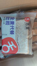 舌里 0脂全麦面包1000g高饱腹粗粮轻食代餐早餐健身充饥食品休闲零食 实拍图