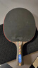 红双喜（DHS）五星乒乓球拍横拍R5002C碳素底板双面反胶弧圈结合快攻成品单拍 实拍图