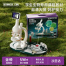 科学罐头学生屏幕显微镜儿童元旦新年礼物男女孩玩具专业光学台式生日礼盒 实拍图
