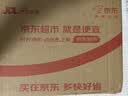 希偌实木餐桌面保护膜方书桌茶几柜子耐高温防烫哑光家具贴膜80*140cm 实拍图