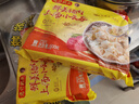 湾仔码头上汤小云吞鲜美猪肉小馄饨云吞生鲜早餐速食600g*2 150只 实拍图