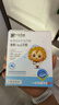 葵花药业小儿健脾消食贴脾胃虚弱补脾健胃胀气消食化积食远红外肠胃肚脐贴 5盒巩固装【95%的妈妈选择 效果更好】 实拍图