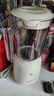 九阳（Joyoung）榨汁料理机 榨汁杯多功能易清洗家用搅拌机 打米糊果汁机婴儿辅食机L6-L621A 实拍图