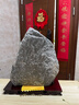 天然原石泰山石敢当摆件客厅补角办公室靠山石桌面摆件景观石头 原石高度30左右择优发货 实拍图