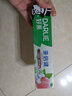 好来（DARLIE）(原黑人)茶倍健茉莉白茶牙膏清新口气健齿护龈140g新旧随机发货 实拍图