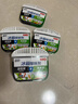 绿伞冰箱除味剂 活性炭去异味 冰箱长效保鲜无毒级140g×3盒 实拍图