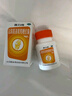 普力得 盐酸氨基葡萄糖胶囊 0.24g*42粒  缓解和消除骨关节炎的疼痛肿胀等症状改善关节活动功能 实拍图