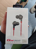 漫步者（EDIFIER）HECATE GM360有线游戏耳机入耳式降噪双动圈电脑手机吃鸡音乐电竞耳塞 3.5mm接口 黑色【四喇叭发声】 实拍图